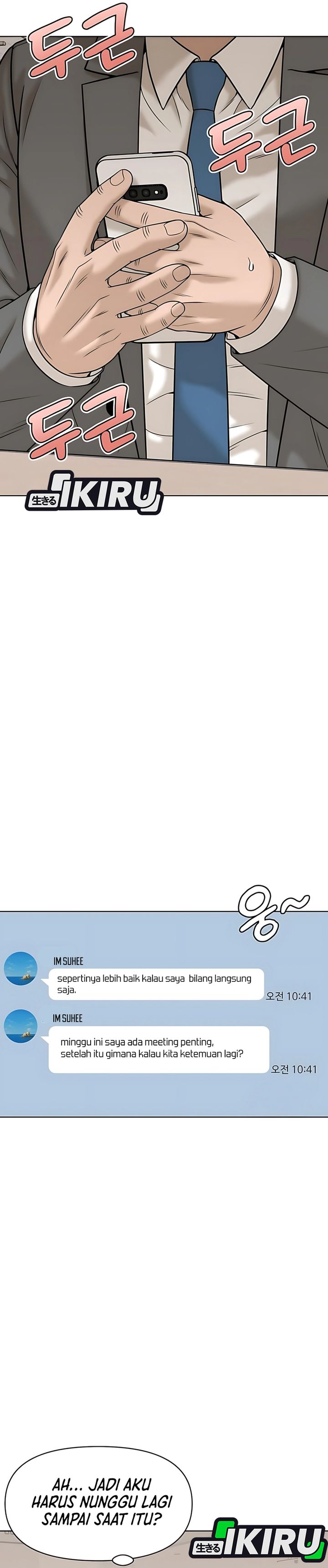 Around Forty Chapter 40 Gambar 18