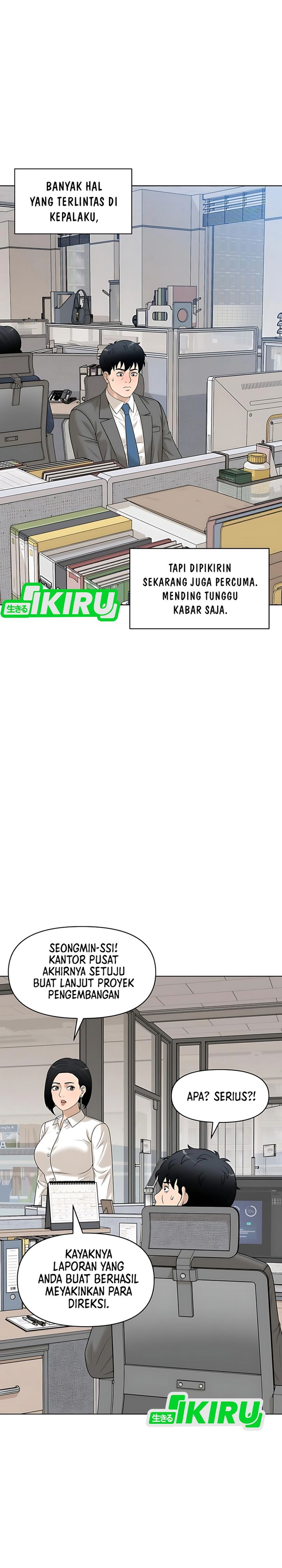 Around Forty Chapter 40 Gambar 20