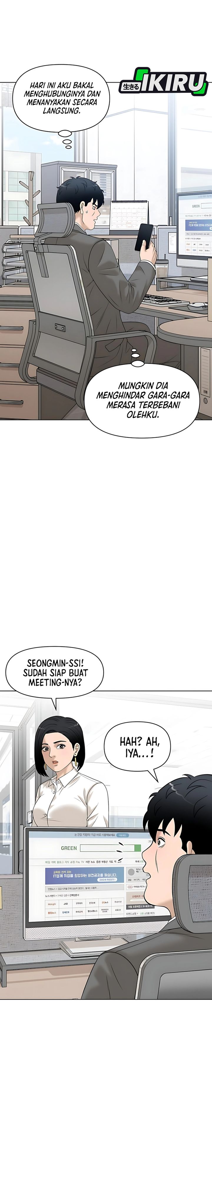 Around Forty Chapter 40 Gambar 27