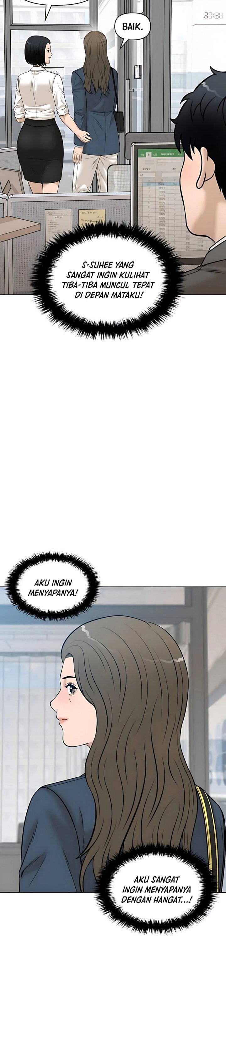 Around Forty Chapter 45 Gambar 43