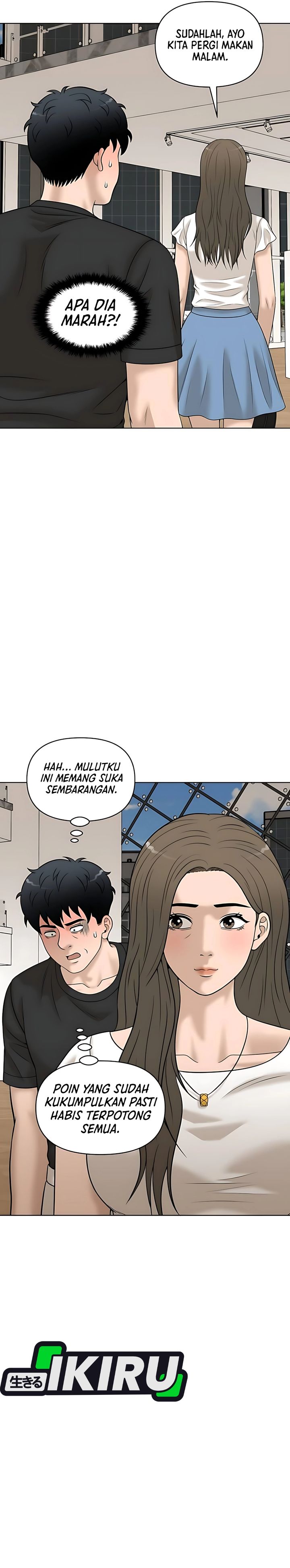 Around Forty Chapter 47 Gambar 5