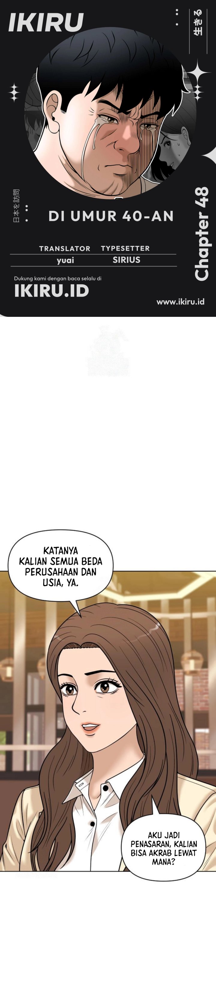 Around Forty Chapter 48 Gambar 1