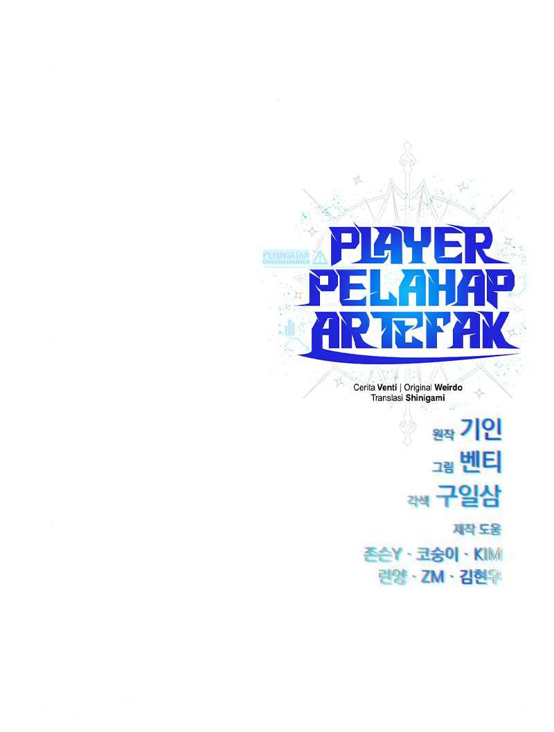 Artifact-Devouring Player Chapter 28 Gambar 30