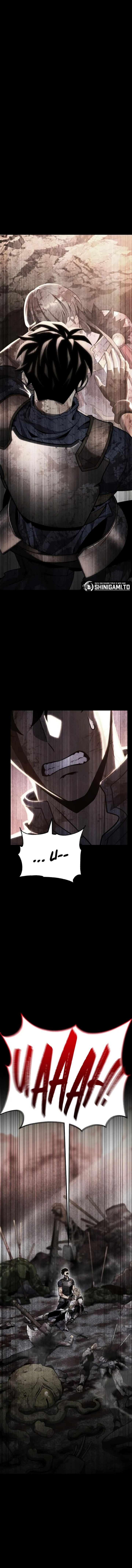 Artifact-Devouring Player Chapter 32 Gambar 20