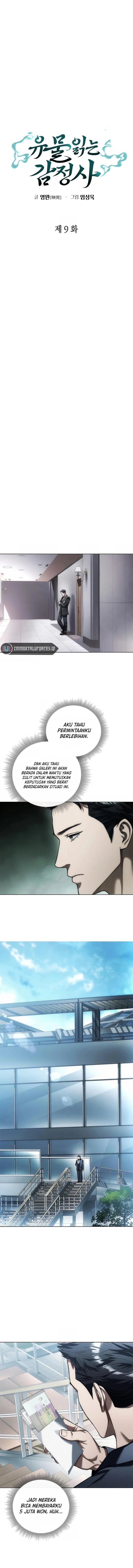 Artifact Reading Appraiser Chapter 09 Gambar 6