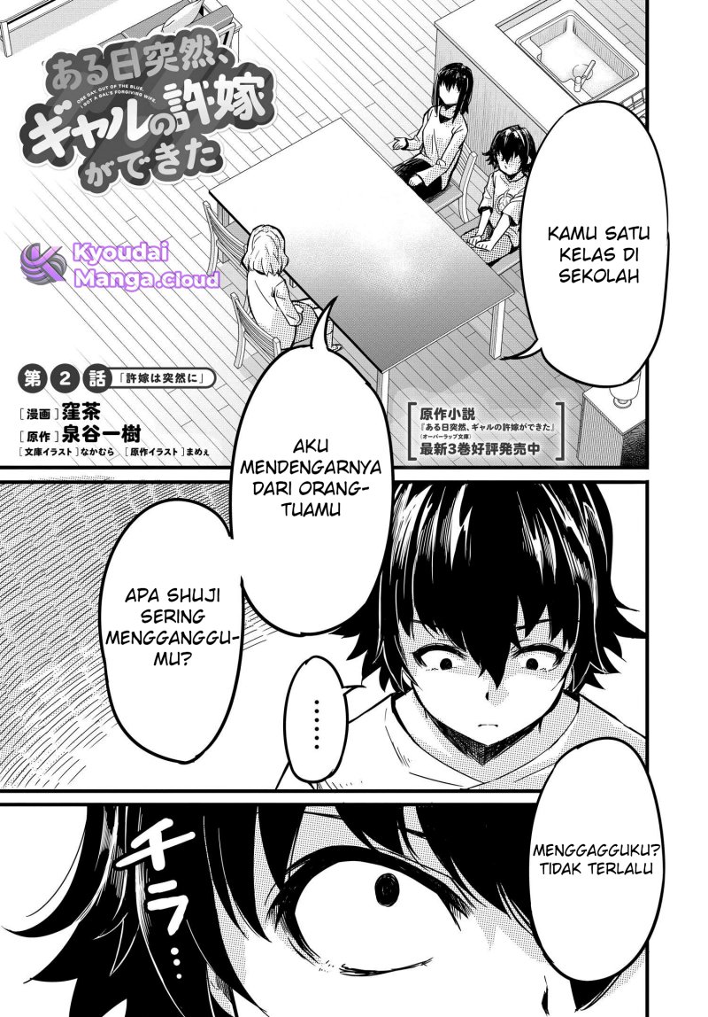 Aru Hi, Totsuzen Gal no Iinazuke ga Dekita Chapter 02 Gambar 3