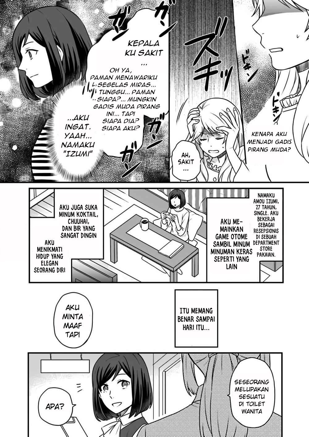 As a Result of Breaking an Otome Game, the Villainess Young Lady Becomes a Cheat! Chapter 01 Gambar 5
