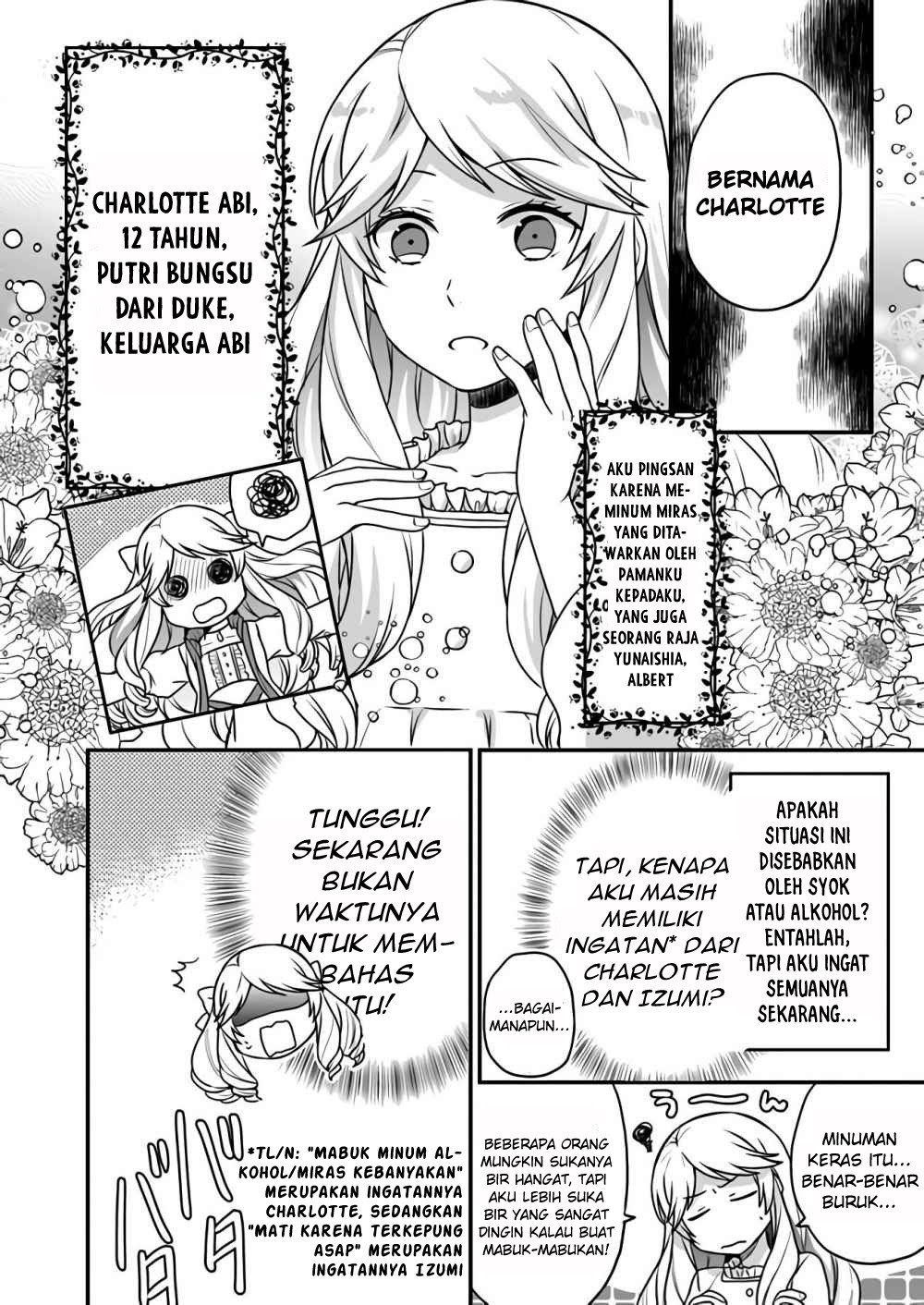 As a Result of Breaking an Otome Game, the Villainess Young Lady Becomes a Cheat! Chapter 01 Gambar 7