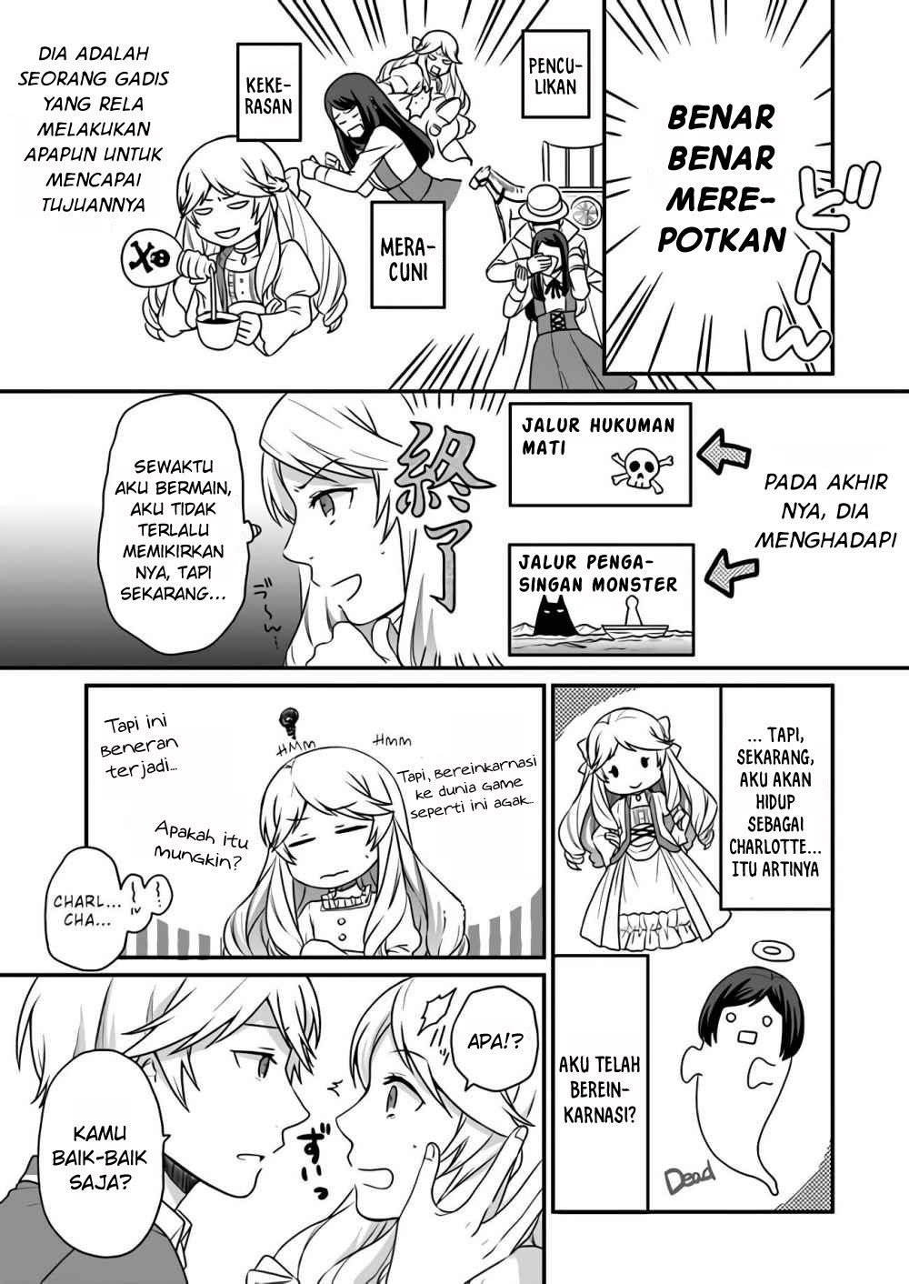 As a Result of Breaking an Otome Game, the Villainess Young Lady Becomes a Cheat! Chapter 01 Gambar 11