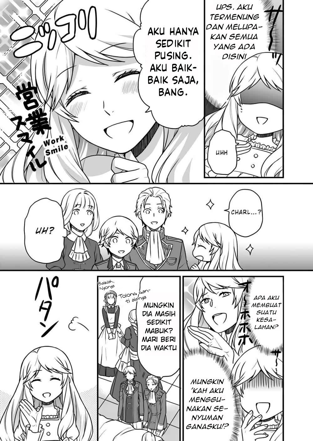 As a Result of Breaking an Otome Game, the Villainess Young Lady Becomes a Cheat! Chapter 01 Gambar 12