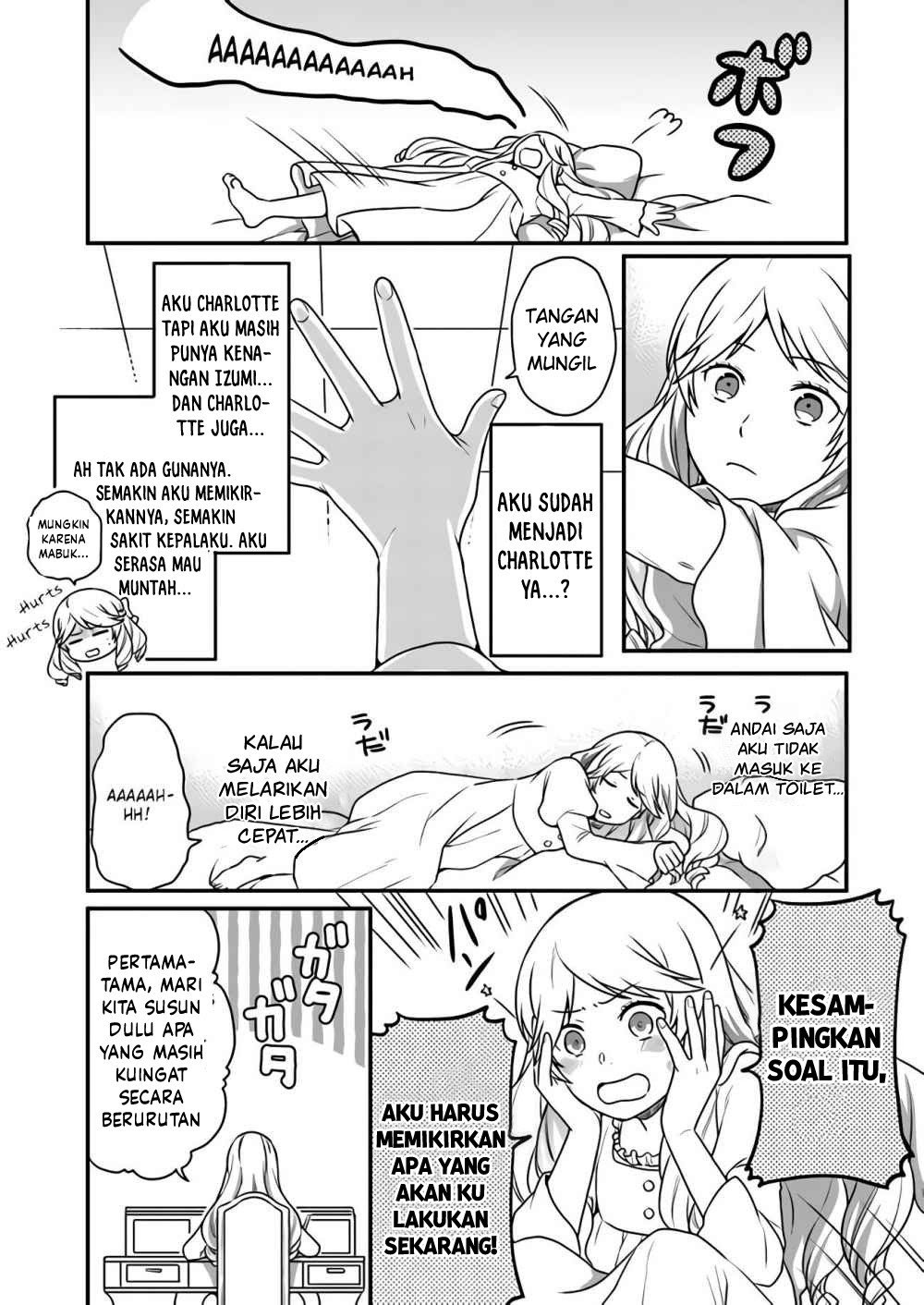 As a Result of Breaking an Otome Game, the Villainess Young Lady Becomes a Cheat! Chapter 01 Gambar 13