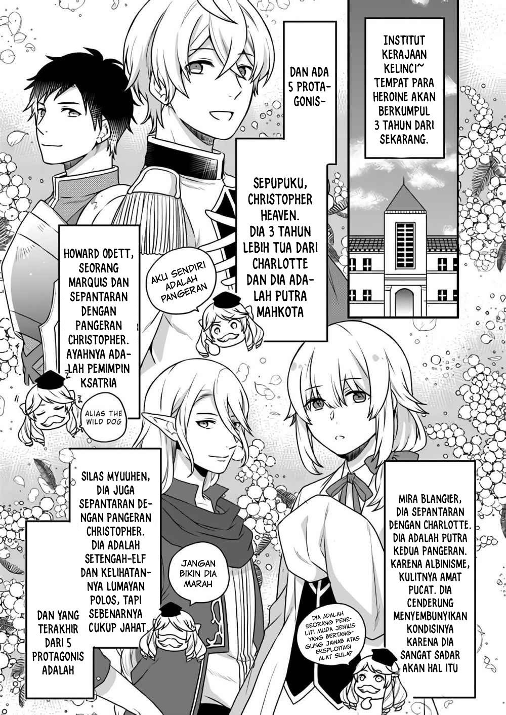 As a Result of Breaking an Otome Game, the Villainess Young Lady Becomes a Cheat! Chapter 01 Gambar 14