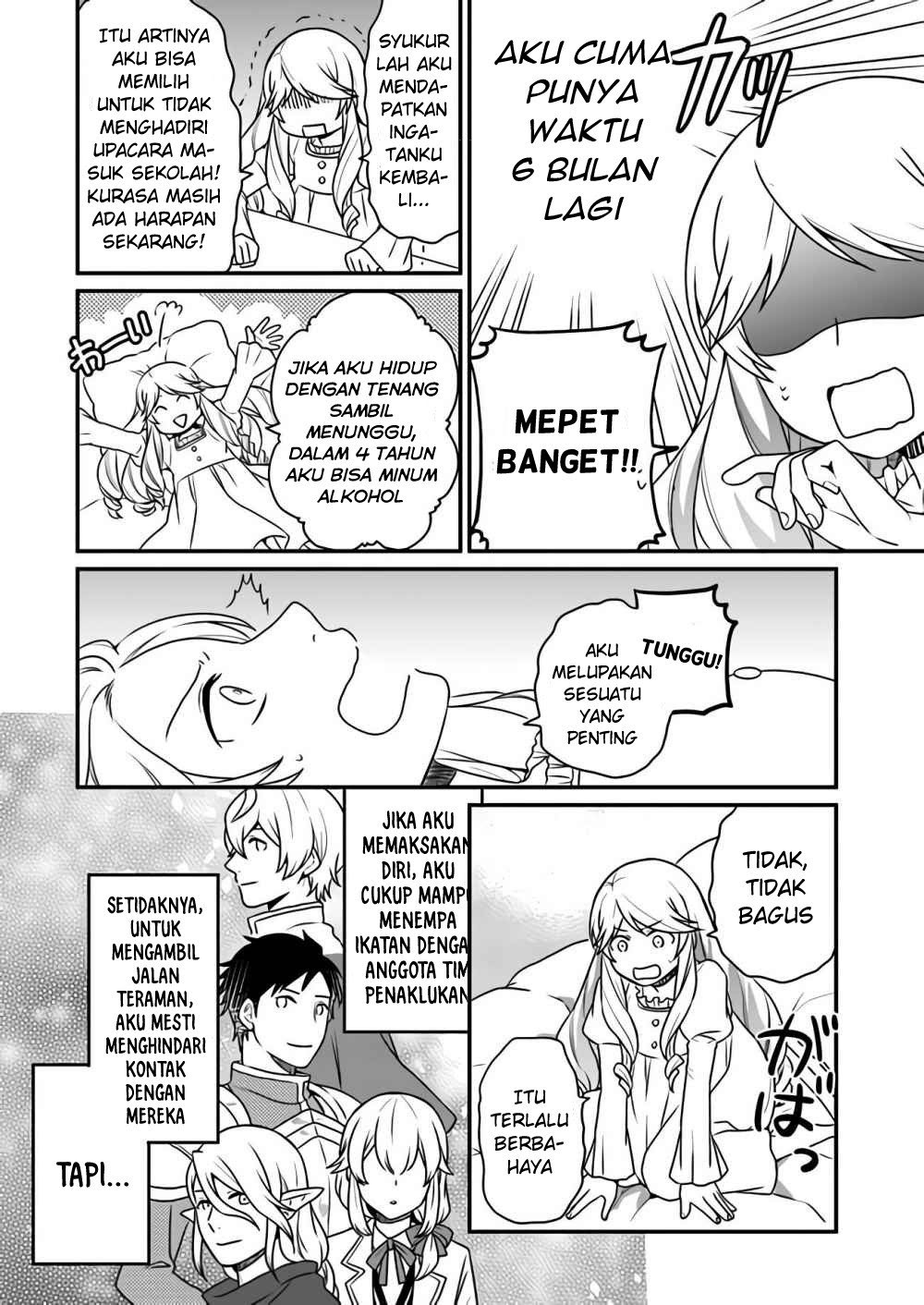 As a Result of Breaking an Otome Game, the Villainess Young Lady Becomes a Cheat! Chapter 01 Gambar 18