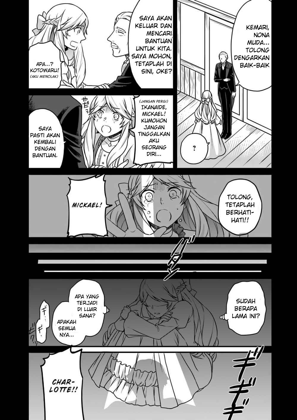 As a Result of Breaking an Otome Game, the Villainess Young Lady Becomes a Cheat! Chapter 01 Gambar 23