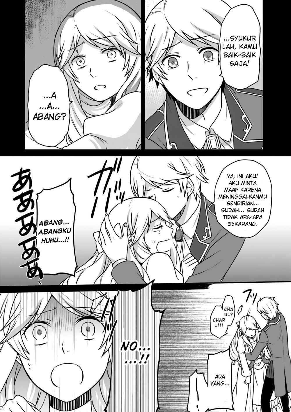 As a Result of Breaking an Otome Game, the Villainess Young Lady Becomes a Cheat! Chapter 01 Gambar 24