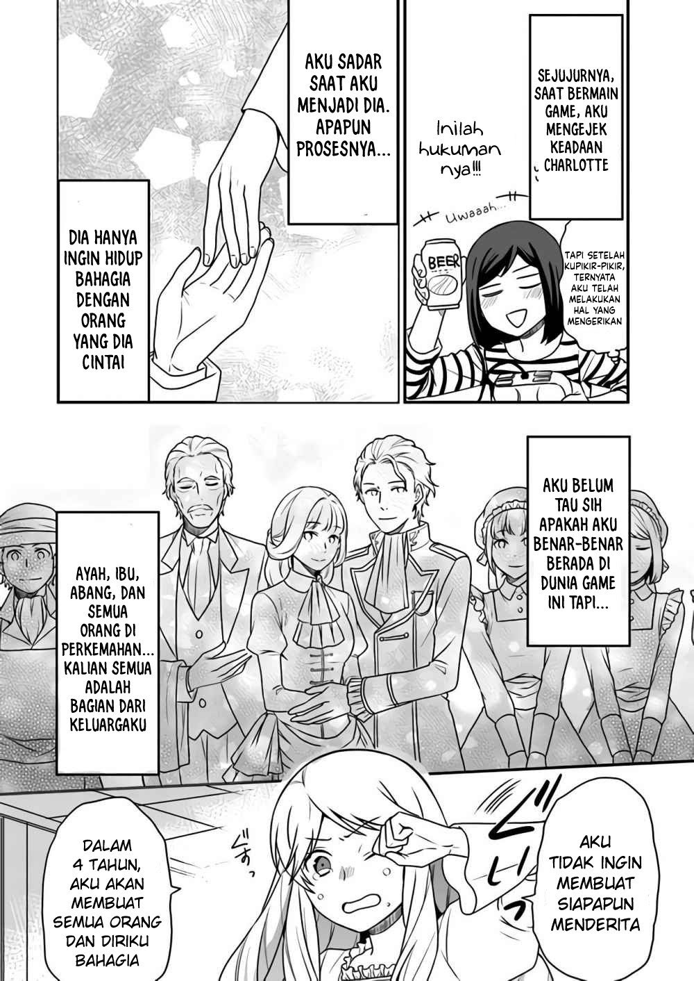 As a Result of Breaking an Otome Game, the Villainess Young Lady Becomes a Cheat! Chapter 01 Gambar 28