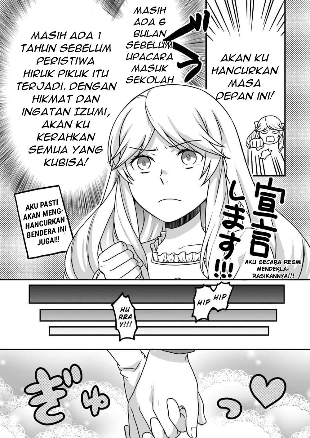 As a Result of Breaking an Otome Game, the Villainess Young Lady Becomes a Cheat! Chapter 01 Gambar 29