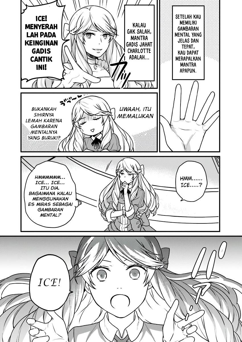As a Result of Breaking an Otome Game, the Villainess Young Lady Becomes a Cheat! Chapter 02 Gambar 16