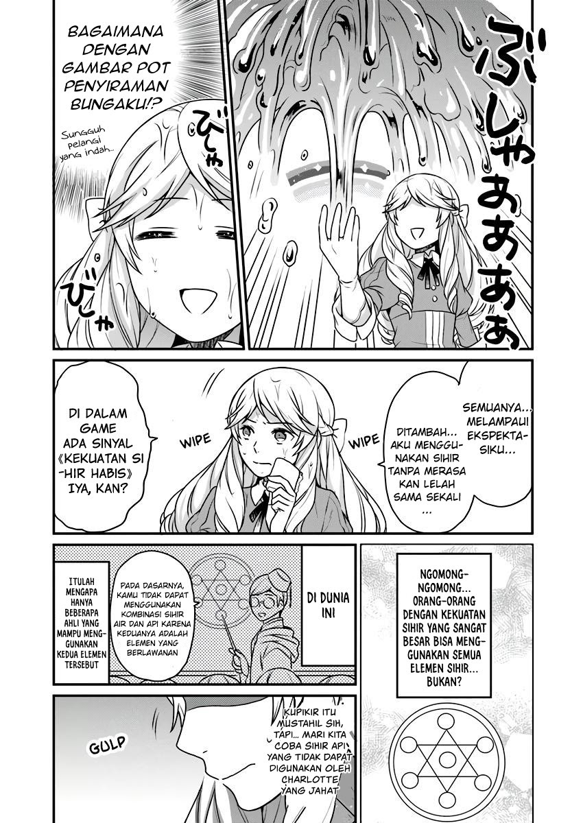 As a Result of Breaking an Otome Game, the Villainess Young Lady Becomes a Cheat! Chapter 02 Gambar 19