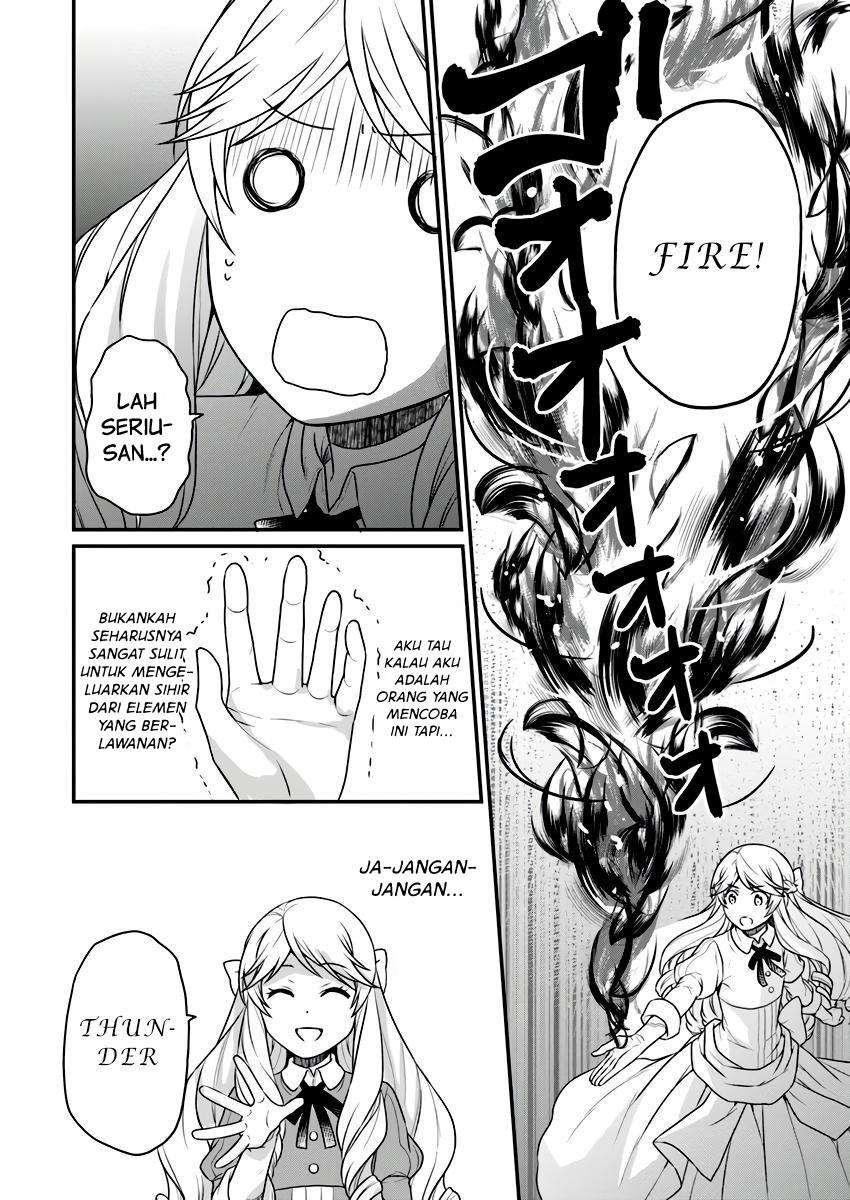As a Result of Breaking an Otome Game, the Villainess Young Lady Becomes a Cheat! Chapter 02 Gambar 20