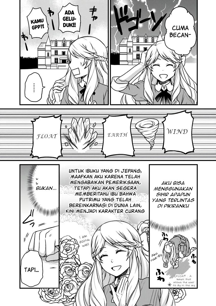 As a Result of Breaking an Otome Game, the Villainess Young Lady Becomes a Cheat! Chapter 02 Gambar 21