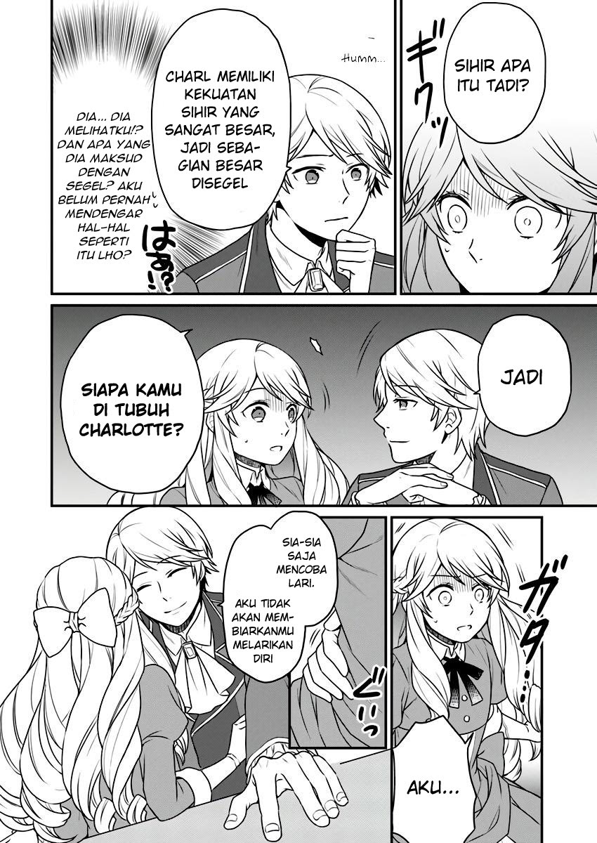 As a Result of Breaking an Otome Game, the Villainess Young Lady Becomes a Cheat! Chapter 02 Gambar 28