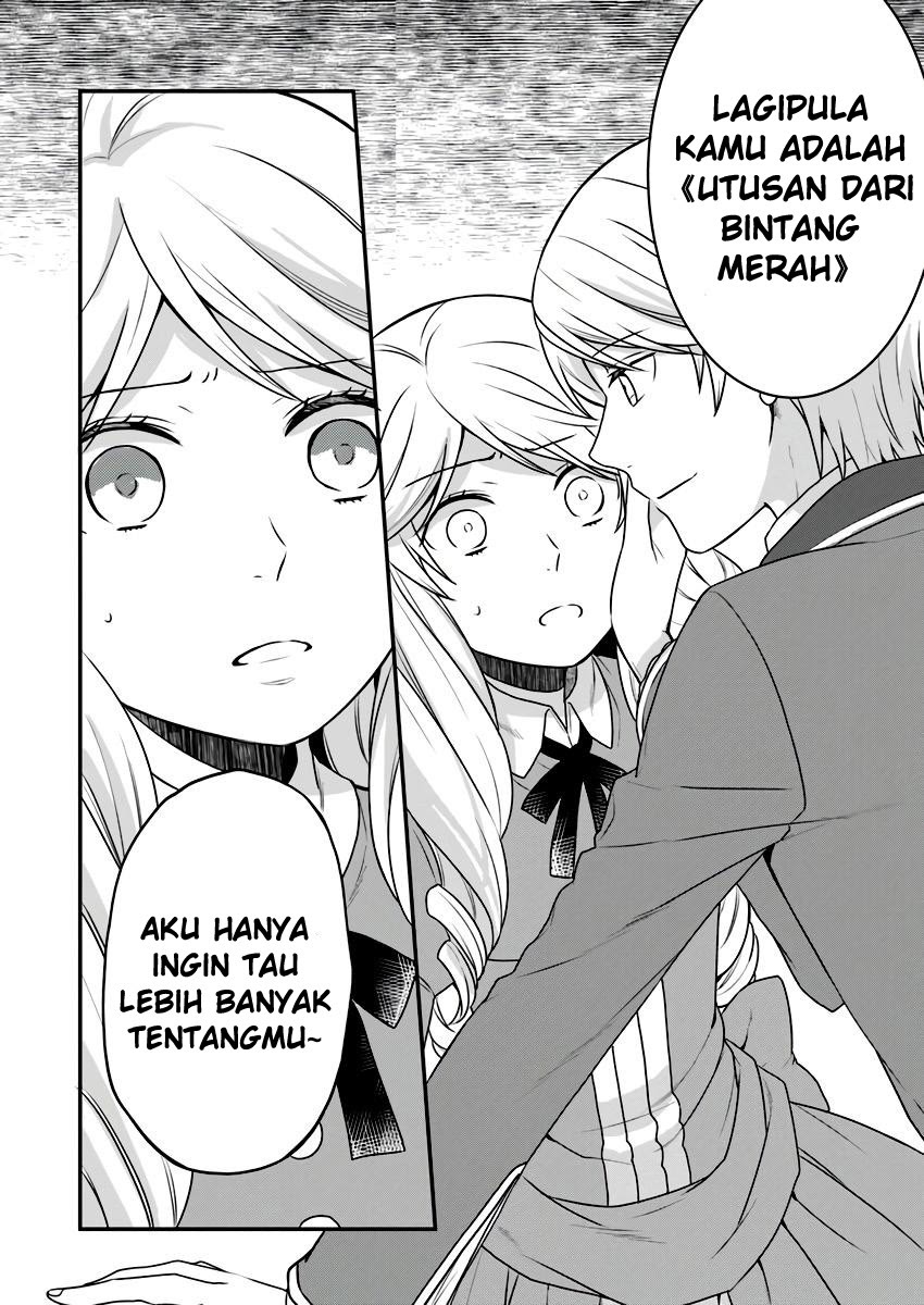 As a Result of Breaking an Otome Game, the Villainess Young Lady Becomes a Cheat! Chapter 02 Gambar 30