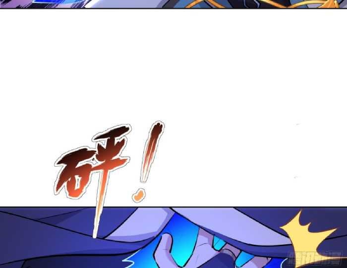 As An Immortal, I Only Practice Forbidden Arts Chapter 25 Gambar 5