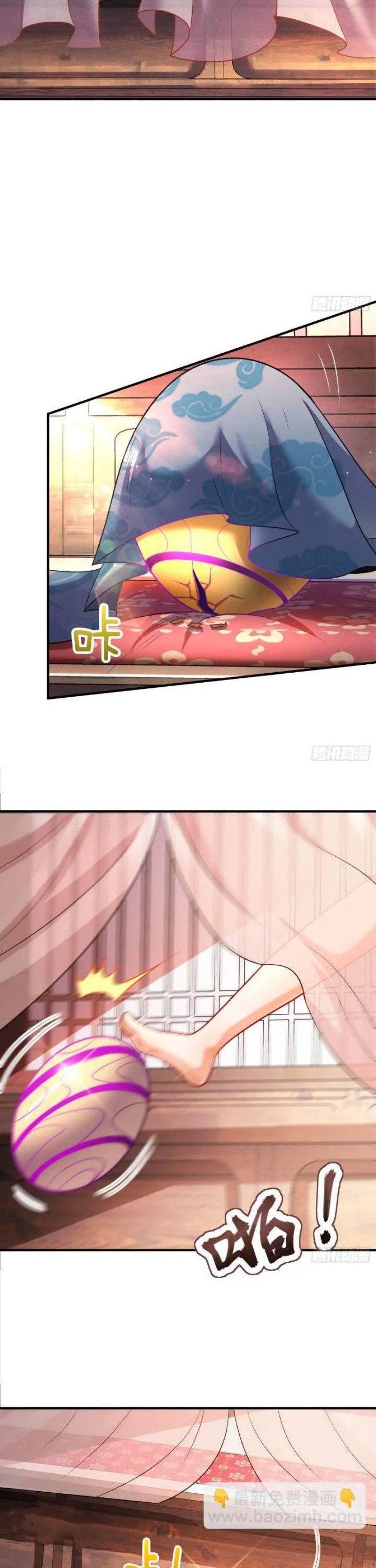 As Soon as I Became a Quasi-Sage, I Was Summoned by the Empress Chapter 54 Gambar 15