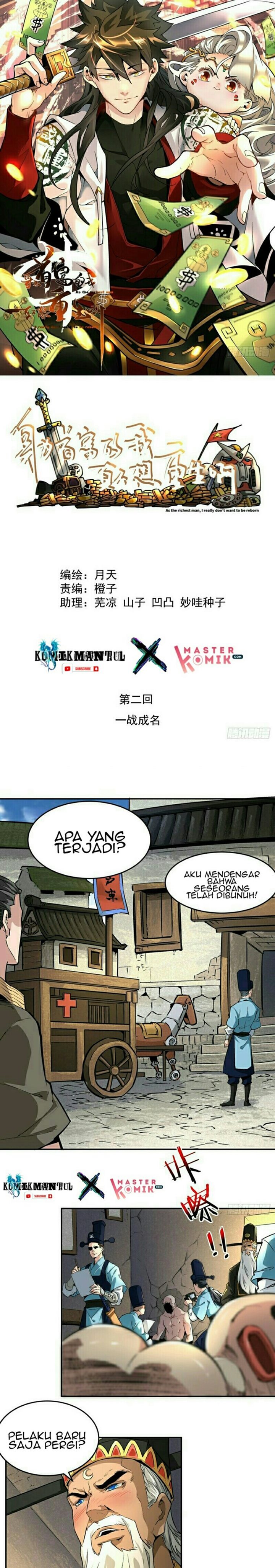 As The Richest Man, I Really Don’t Want To Be Reborn Chapter 02 Gambar 2