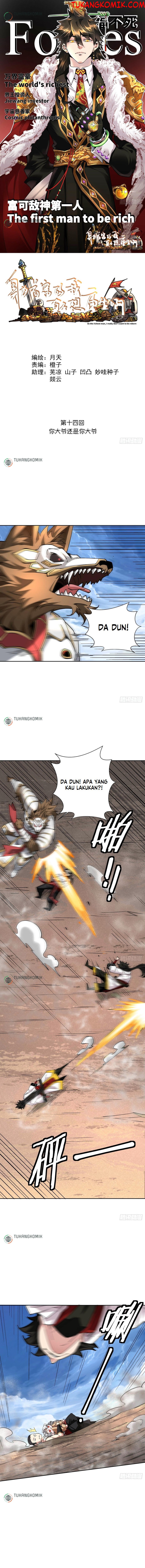 As The Richest Man, I Really Don’t Want To Be Reborn Chapter 14 Gambar 1