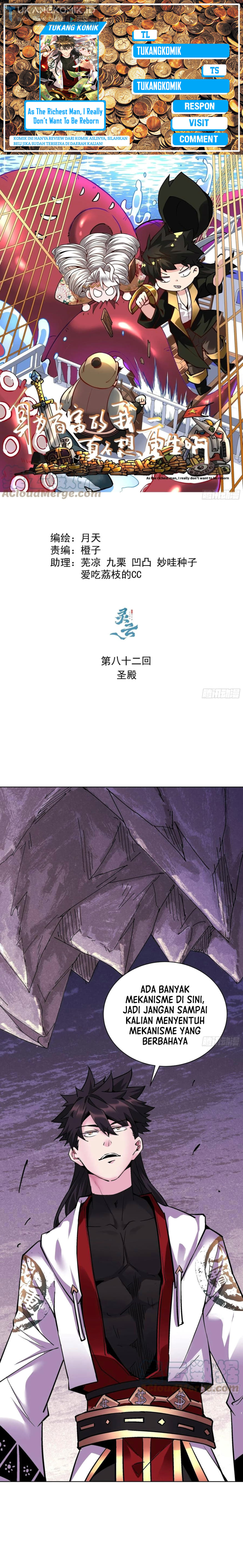 As The Richest Man, I Really Don’t Want To Be Reborn Chapter 82 Gambar 1