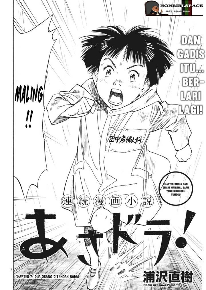 Asadora! Chapter 02 Gambar 4
