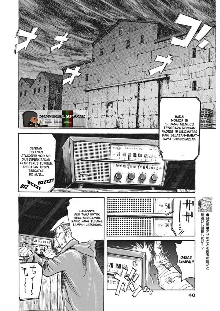 Asadora! Chapter 02 Gambar 8