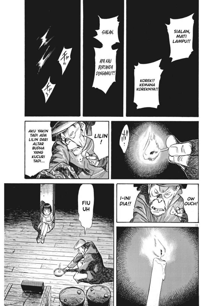 Asadora! Chapter 02 Gambar 11