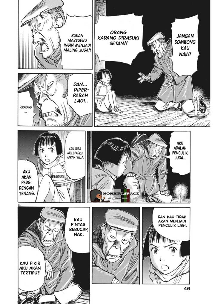 Asadora! Chapter 02 Gambar 14