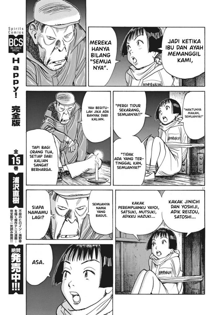 Asadora! Chapter 02 Gambar 17