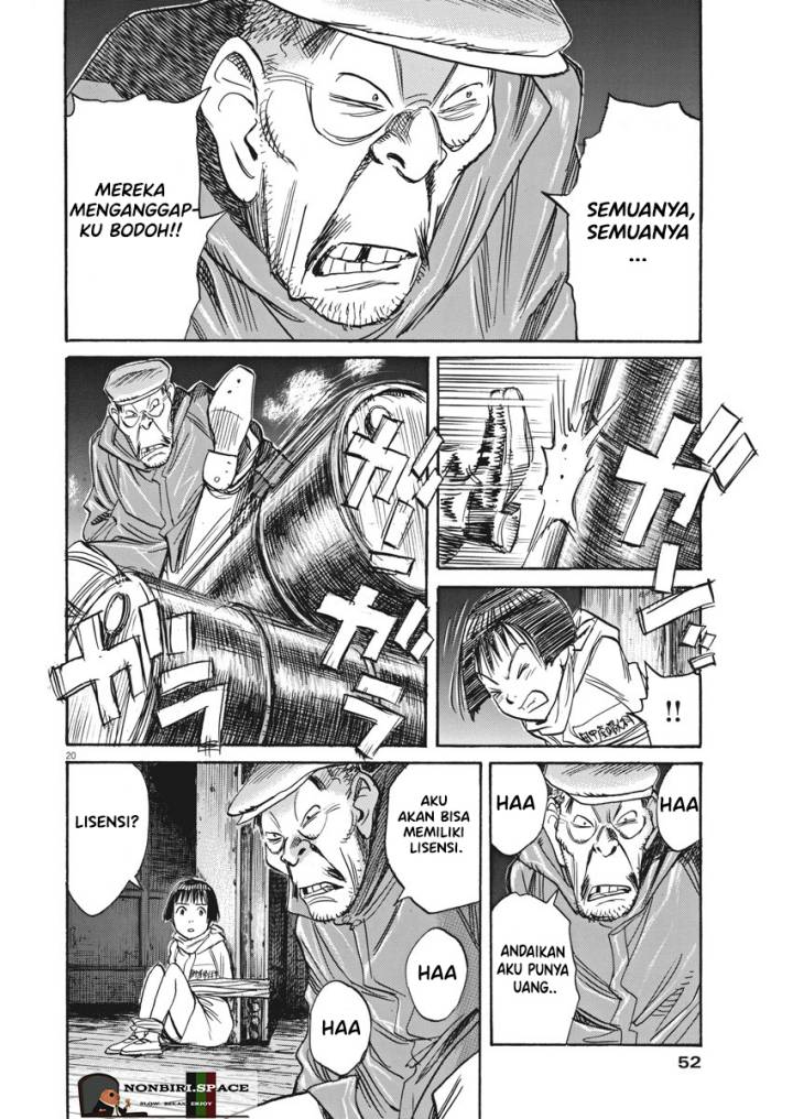 Asadora! Chapter 02 Gambar 20