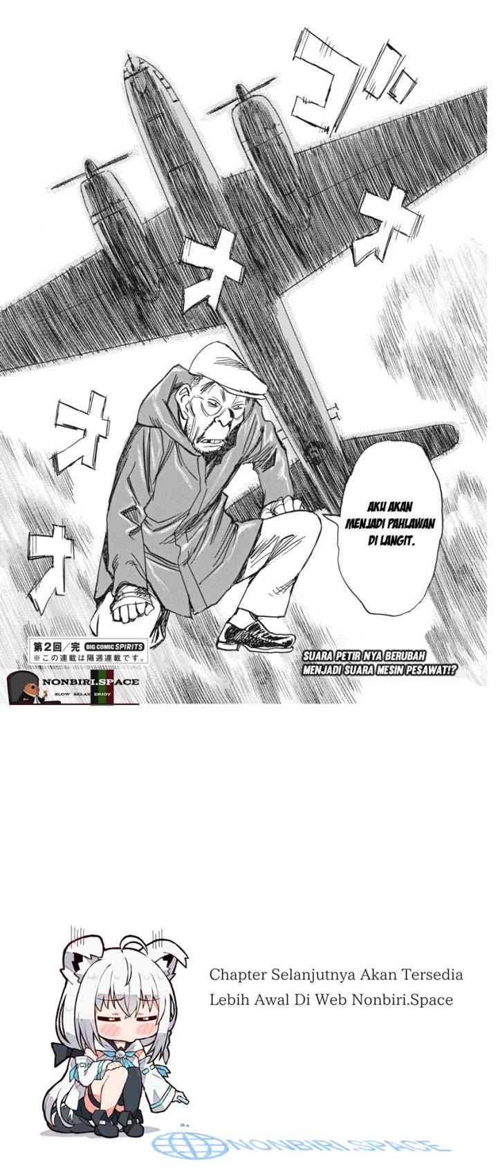 Asadora! Chapter 02 Gambar 22