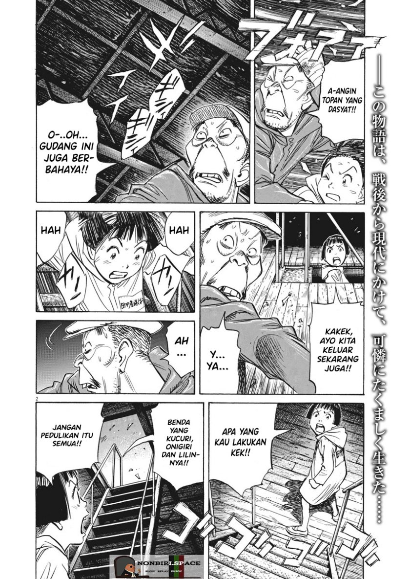 Asadora! Chapter 04 Gambar 2