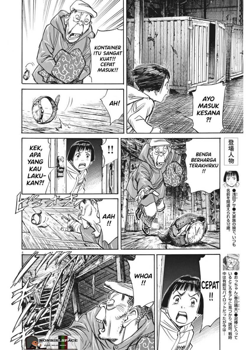 Asadora! Chapter 04 Gambar 4