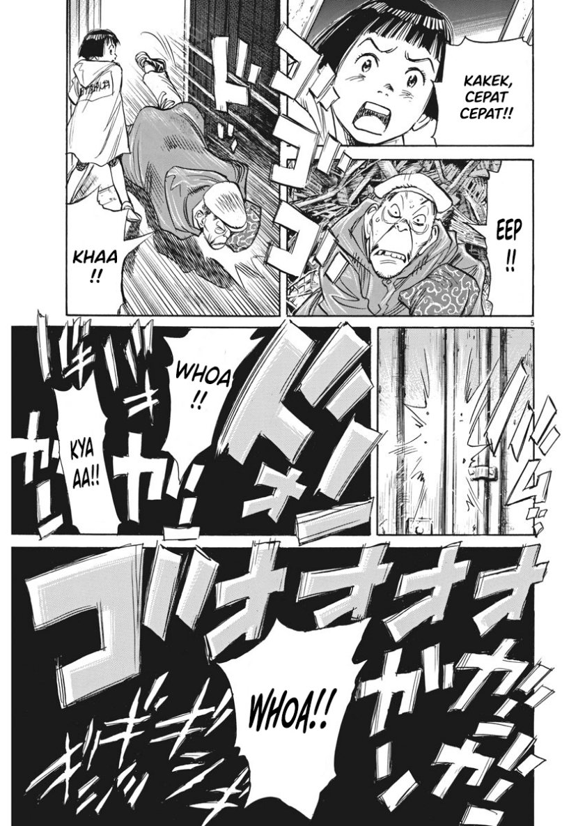 Asadora! Chapter 04 Gambar 5