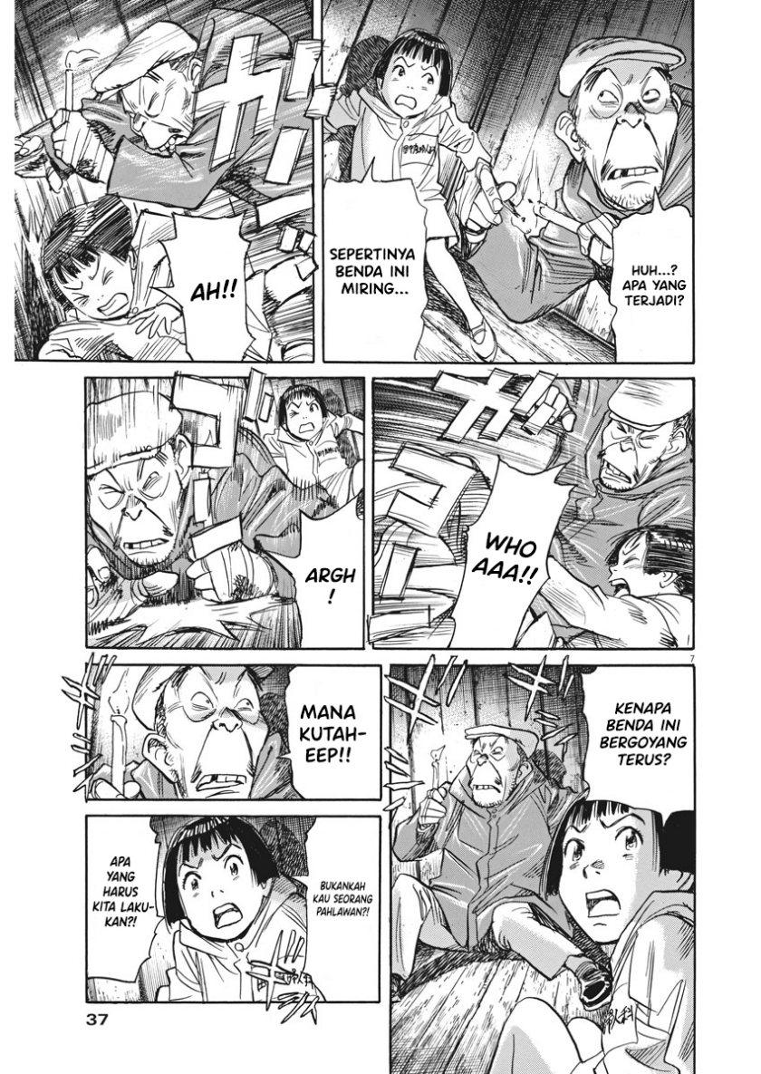 Asadora! Chapter 04 Gambar 7