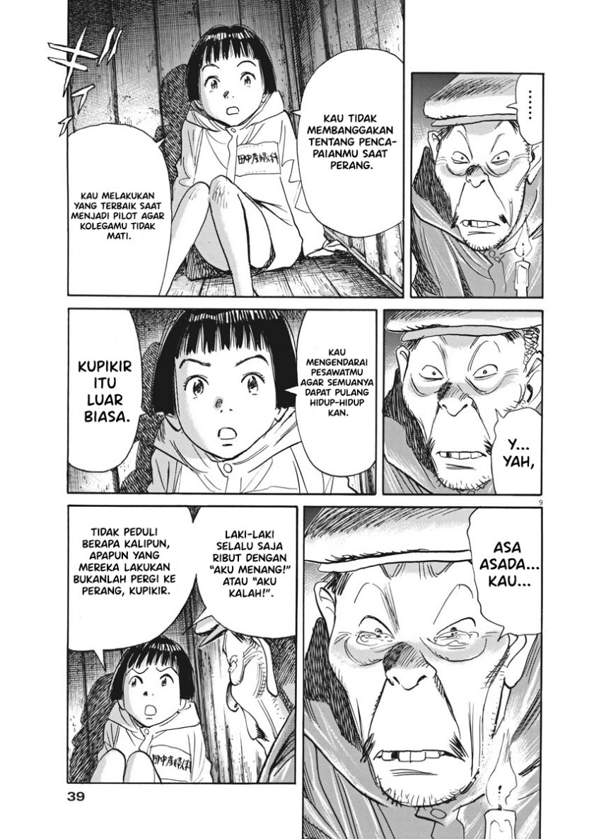 Asadora! Chapter 04 Gambar 9
