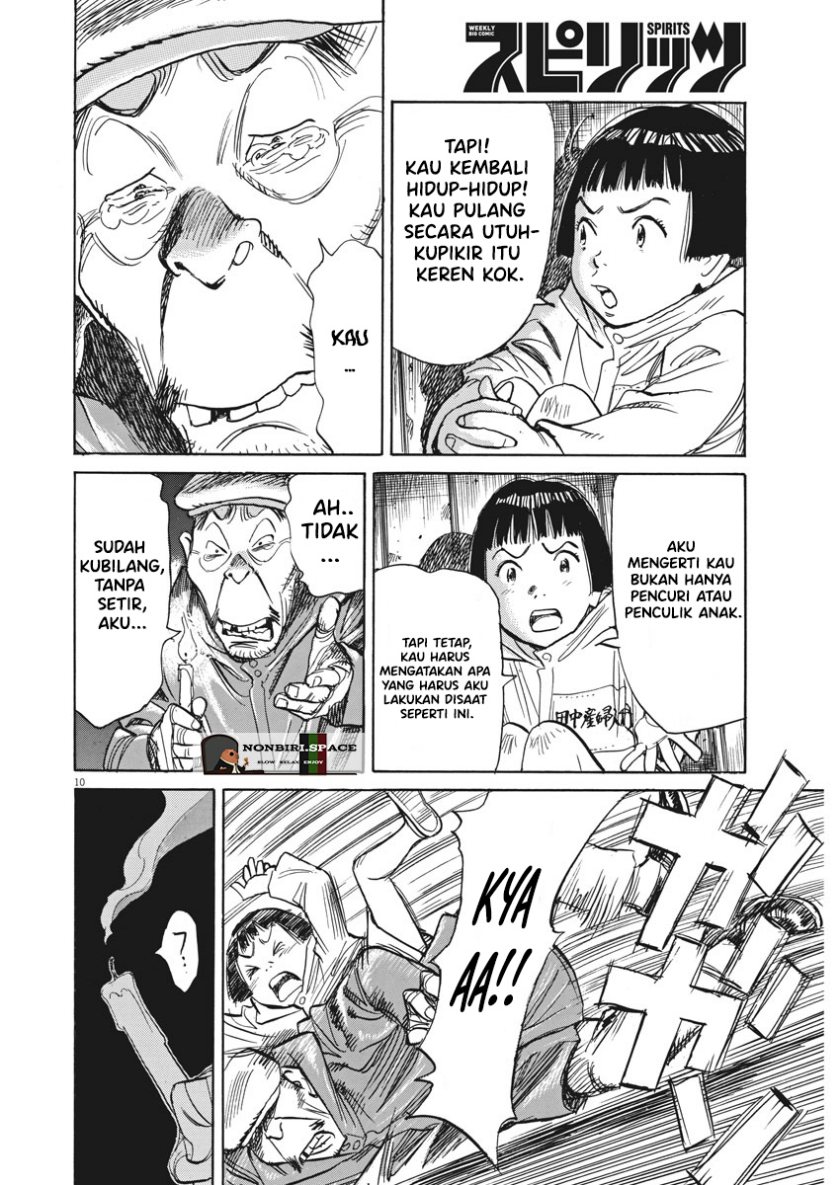 Asadora! Chapter 04 Gambar 10