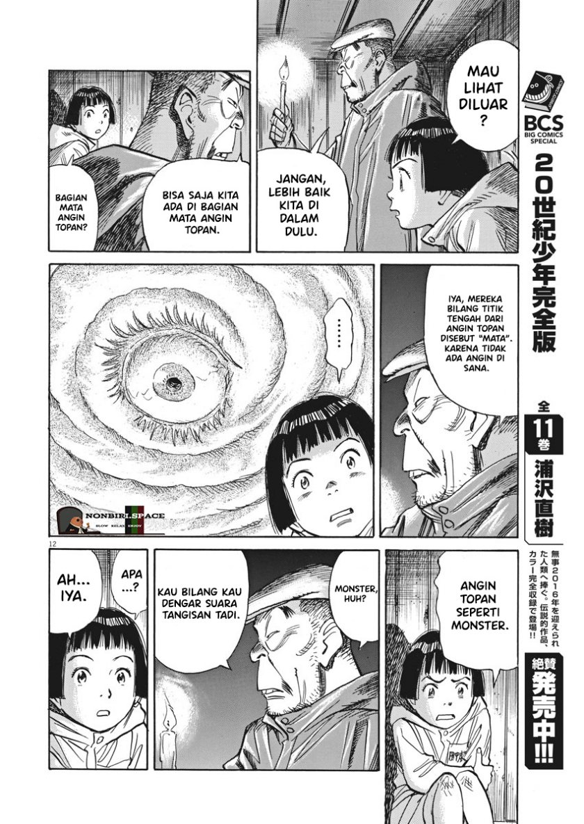 Asadora! Chapter 04 Gambar 12