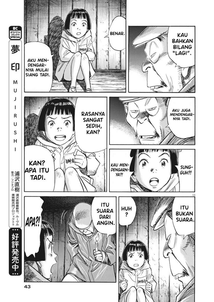 Asadora! Chapter 04 Gambar 13