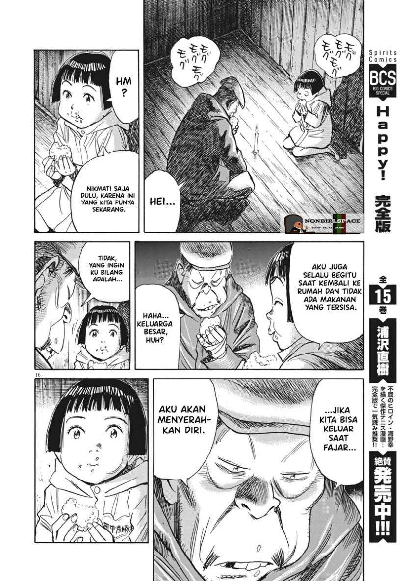 Asadora! Chapter 04 Gambar 16