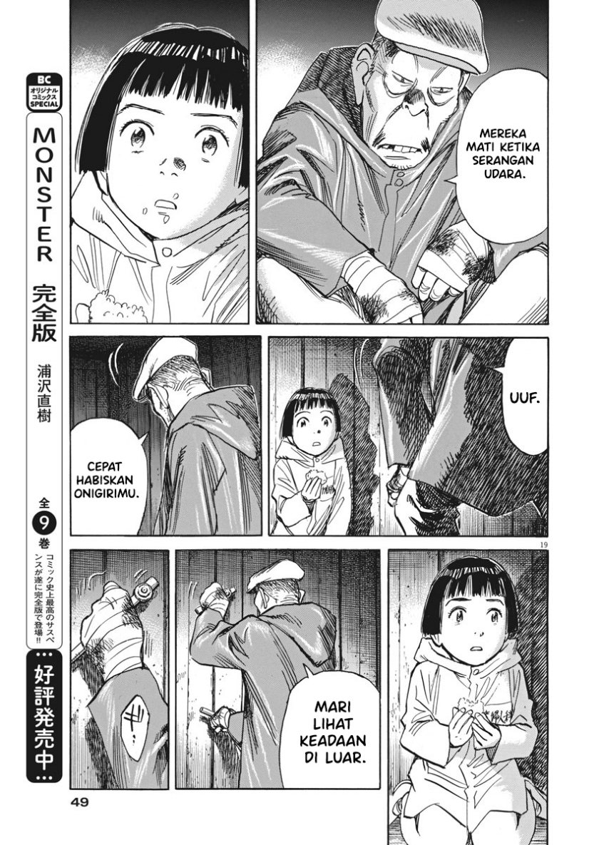 Asadora! Chapter 04 Gambar 19