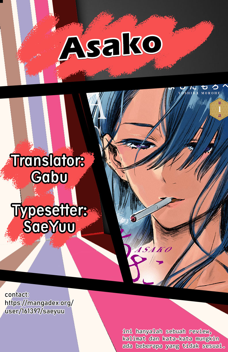 Asako Chapter 01 Gambar 1